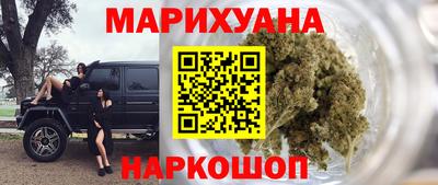 ALPHA-PVP Ангарск