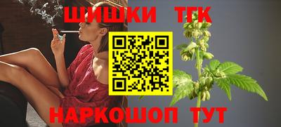 ALPHA-PVP Ангарск