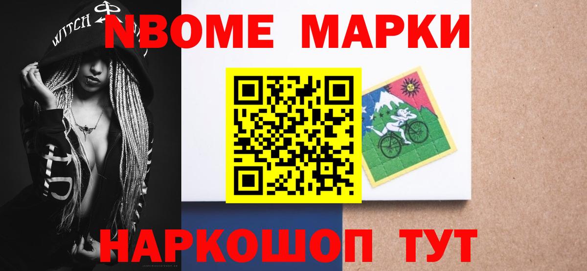 Лсд 25 экстази кислота Калач-на-Дону