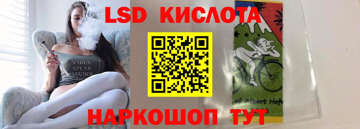 МЕФ Калач-на-Дону